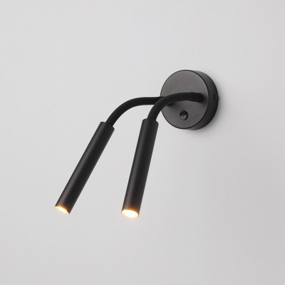 Бра Nowodvorski 8353