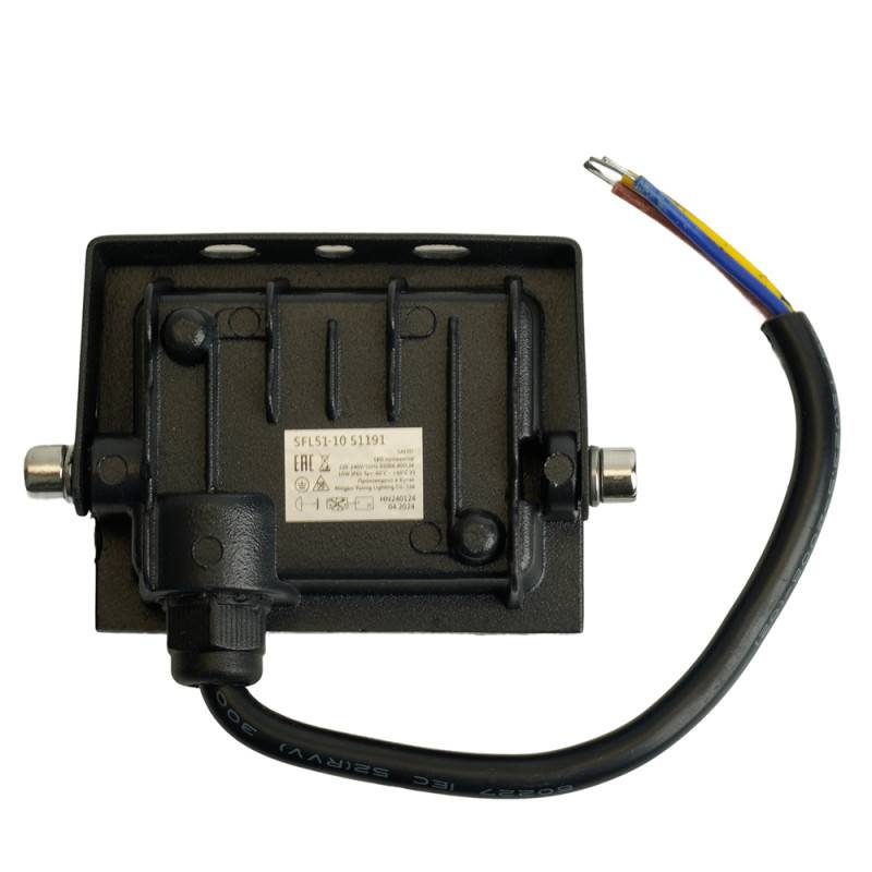 Прожектор SAFFIT 51191