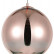 Подвесной светильник Favourite Pink Jazz 2105-1P