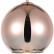 Подвесной светильник Favourite Pink Jazz 2105-1P