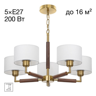 Подвесная люстра Citilux CL436152