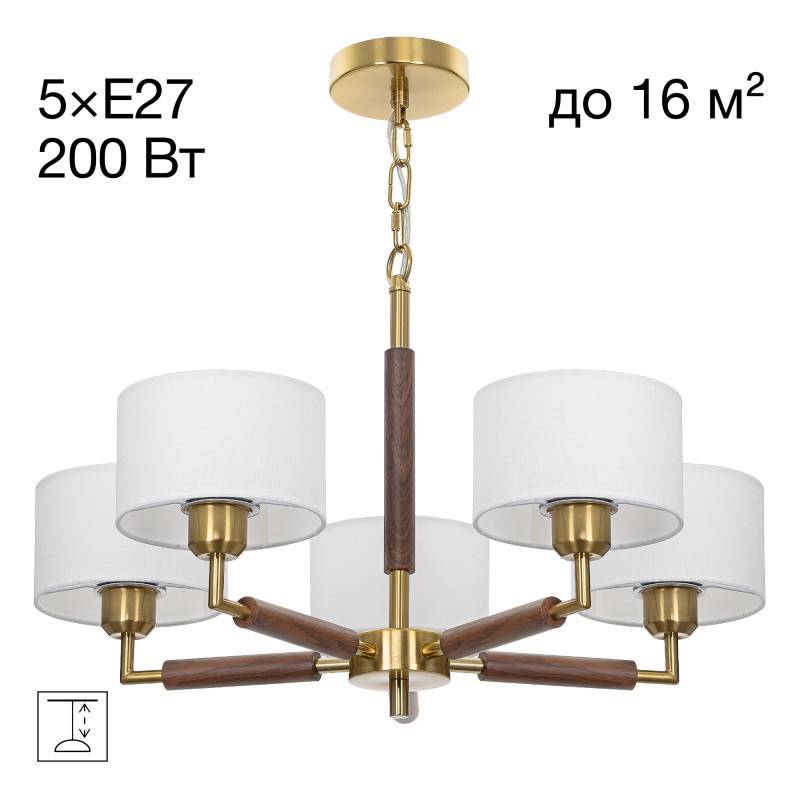 Подвесная люстра Citilux CL436152