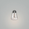Спот Freya FR5145WL-01CH