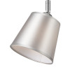 Спот Freya FR5145WL-01CH
