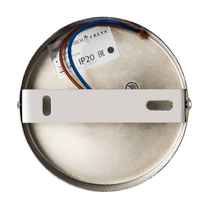 Спот Freya FR5145WL-01CH