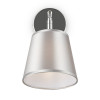 Спот Freya FR5145WL-01CH