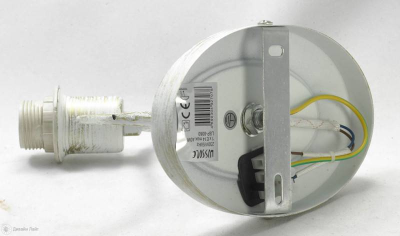 Бра Lussole LSP-8060