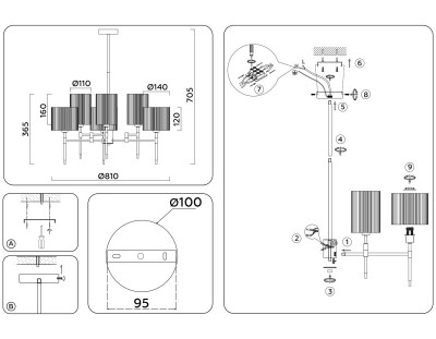 Люстра на штанге Ambrella Light LH72383