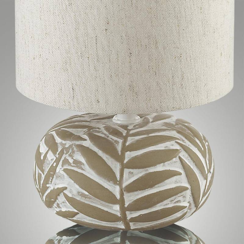 Настольная лампа LUMION 8135/1T