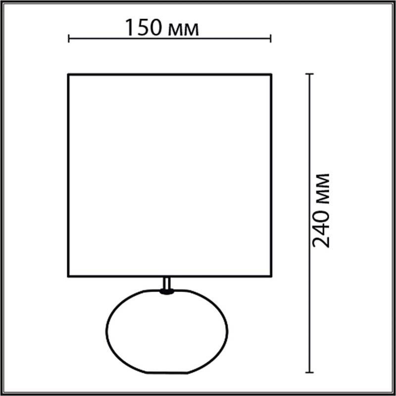 Настольная лампа LUMION 8135/1T