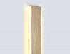 Бра Ambrella Light FL76134