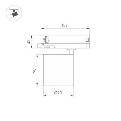 Светильник на шине Arlight 052147