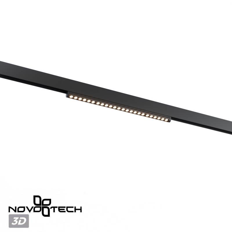 Светильник на шине Novotech 359656
