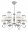 Подвесная люстра Maytoni Bouquet ARM023-06-S