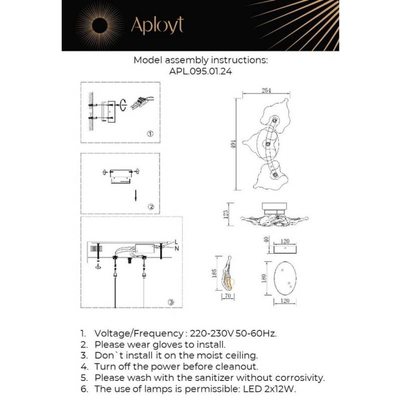 Бра APLOYT APL.095.01.24