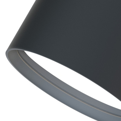 Накладной уличный светильник Favourite 4663-1U