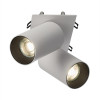 Спот Citilux CL512D20