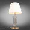Настольная лампа APLOYT APL.744.04.01