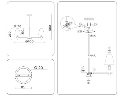 Люстра на штанге Ambrella Light LH75051