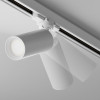 Светильник на шине Maytoni Technical TR028-3-GU10-W