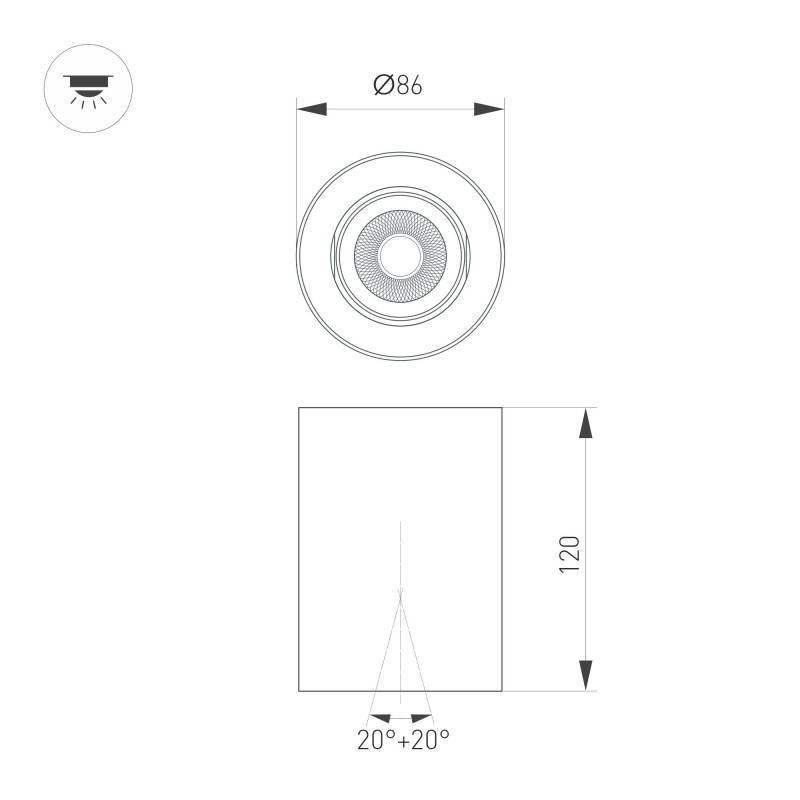 Влагозащищенный светильник Arlight 054858