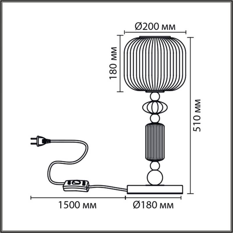 Настольная лампа LUMION 8334/1T