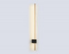 Бра Ambrella Light FL75824