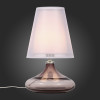Настольная лампа ST-Luce SL974.604.01