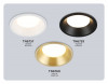 Встраиваемый светильник Ambrella Light TN6759