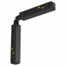 Соединитель гибкий для треков Ambrella GL GL3637
