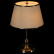 Настольная лампа декоративная Arte Lamp Alice A3579LT-3AB