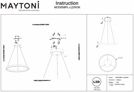 Подвесной светильник Maytoni Rim MOD058PL-L22W3K