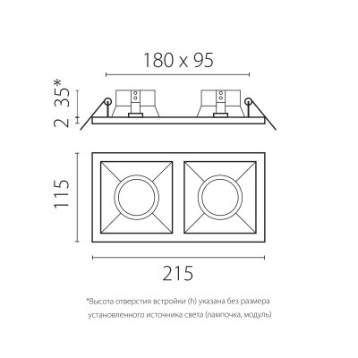 Встраиваемый светильник Lightstar D5270707BMOD