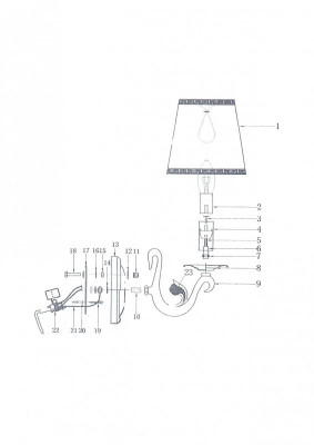 Бра Lightstar 779514