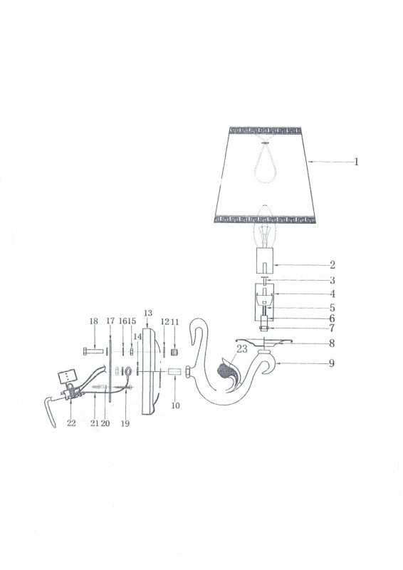 Бра Lightstar 779514