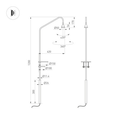 Настольная лампа Arlight 059324