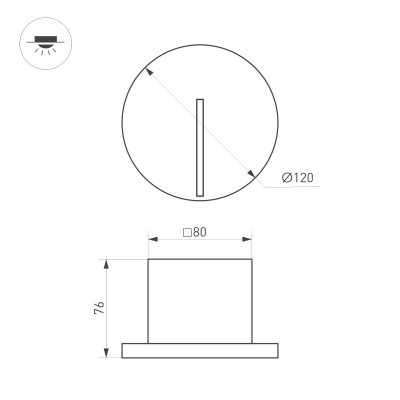 Светильник для ступеней Arlight 050874