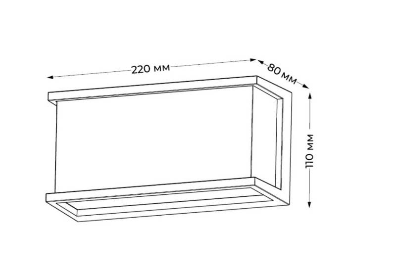 ITALLINE IT3008A