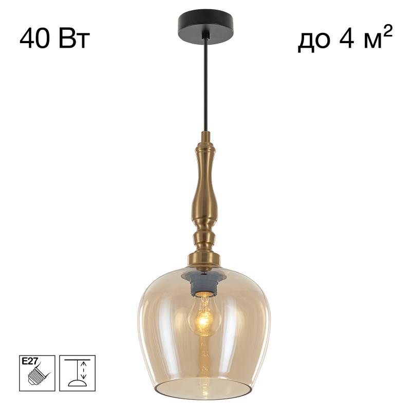 Подвесной светильник Citilux CL475011
