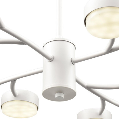 Люстра на штанге LUMION 8265/12