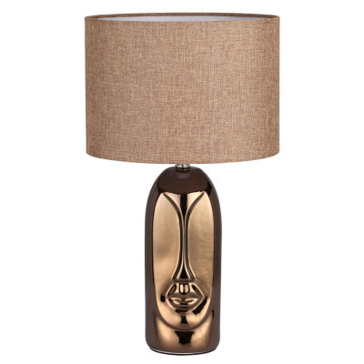 Настольная лампа LUMION 8149/1T