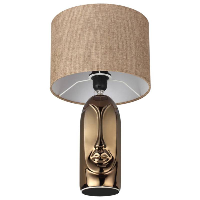 Настольная лампа LUMION 8149/1T