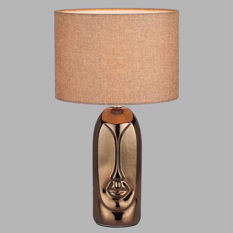 Настольная лампа LUMION 8149/1T