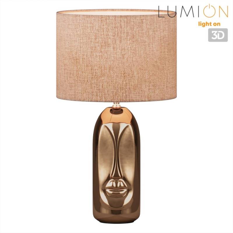 Настольная лампа LUMION 8149/1T