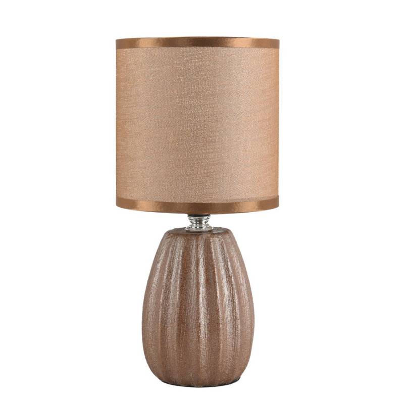 Настольная лампа LUMION 8171/1T