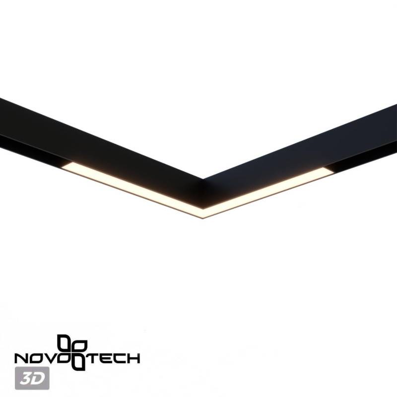 Светильник на шине Novotech 359944