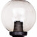 Плафон полимерный Fumagalli Globe 300 G30.B30.000.AXE27
