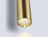 Бра Ambrella Light FL74527