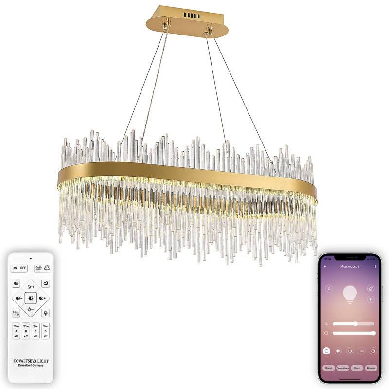 Подвесная люстра Natali Kovaltseva INNOVATION STYLE 83182