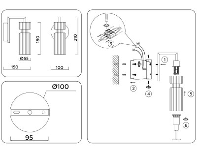 Бра Ambrella Light LH56119